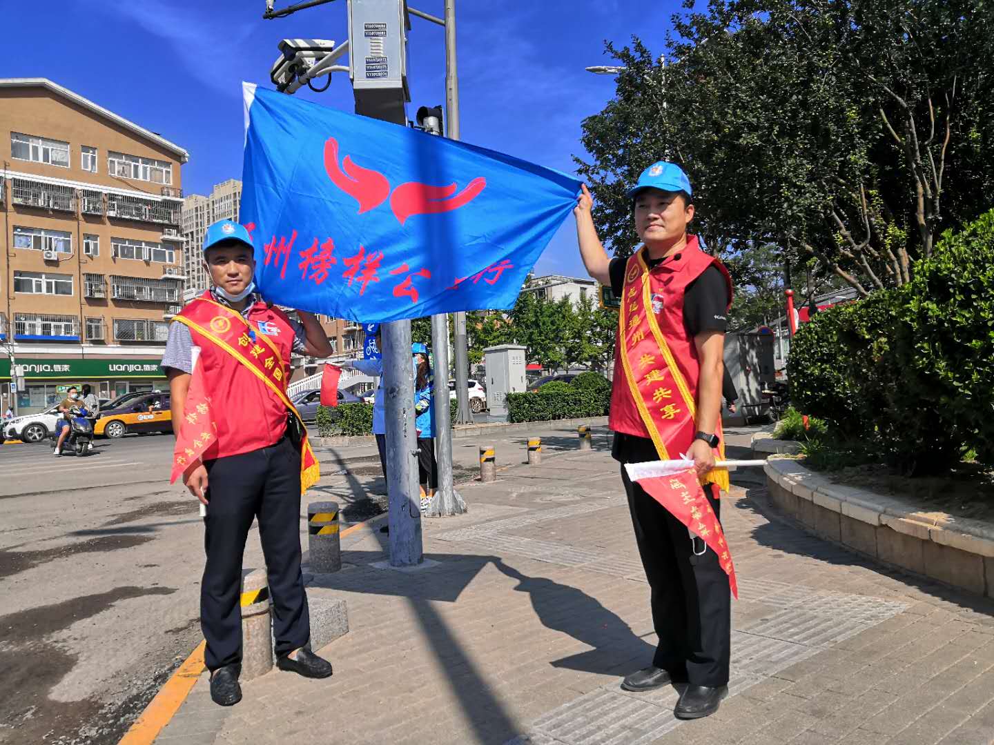 <strong>美女日屁视频A级播放</strong>